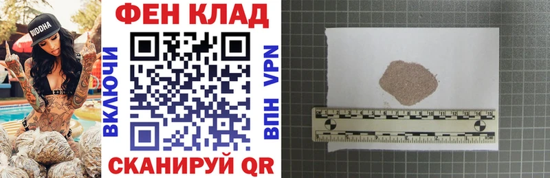 Amphetamine VHQ Ильский