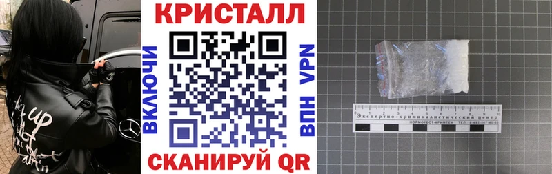 гидра ONION  Ильский  Амфетамин Premium 
