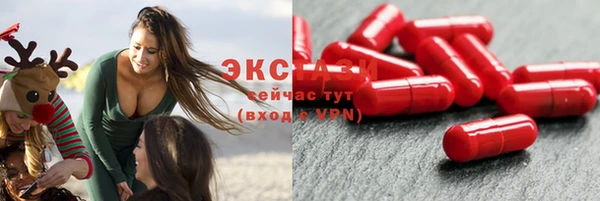 СК Наволоки