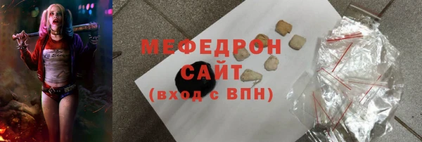 a pvp Абдулино