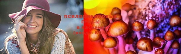 марки nbome Надым