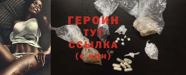 a pvp Абдулино