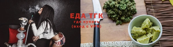 a pvp Абдулино