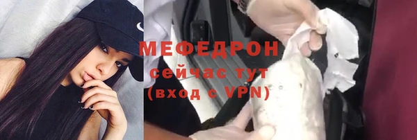 дистиллят марихуана Новодвинск