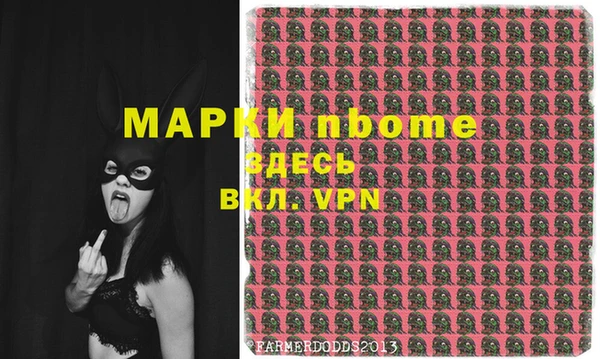 a pvp Абдулино