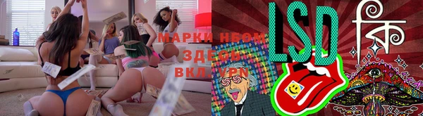дистиллят марихуана Новодвинск