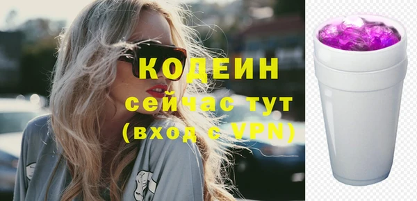 СК Наволоки