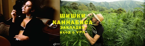 герыч Медвежьегорск